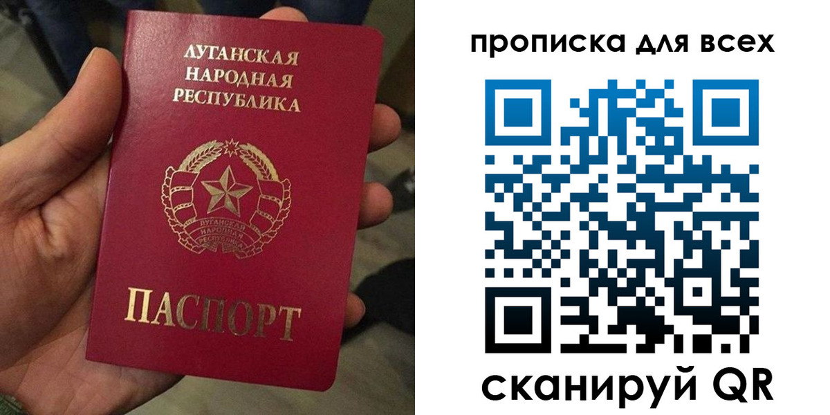 пропишу в квартире в Моздоке